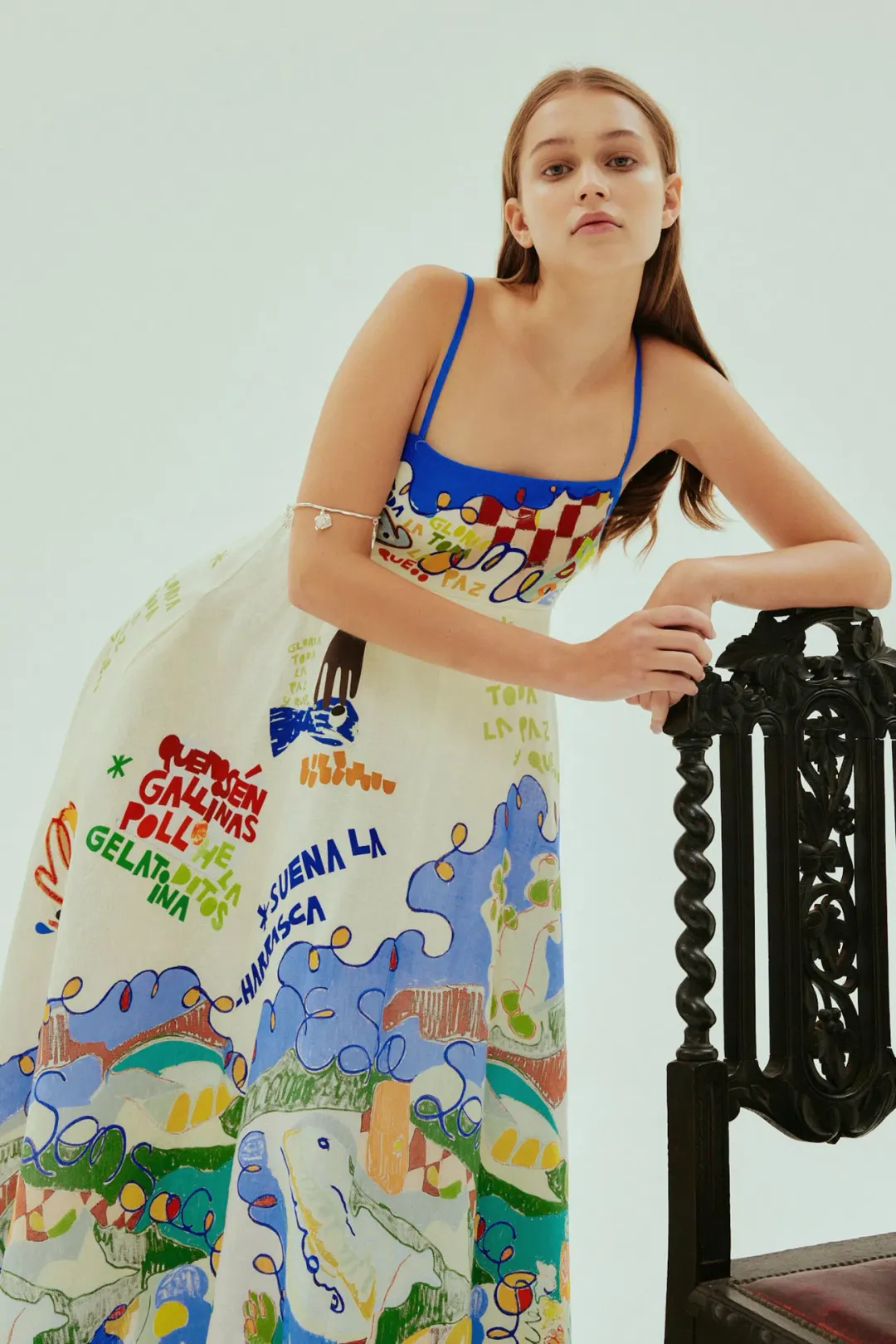 Alemais Nadia Sundress Multi Size 16 for rent on The Volte - main image
