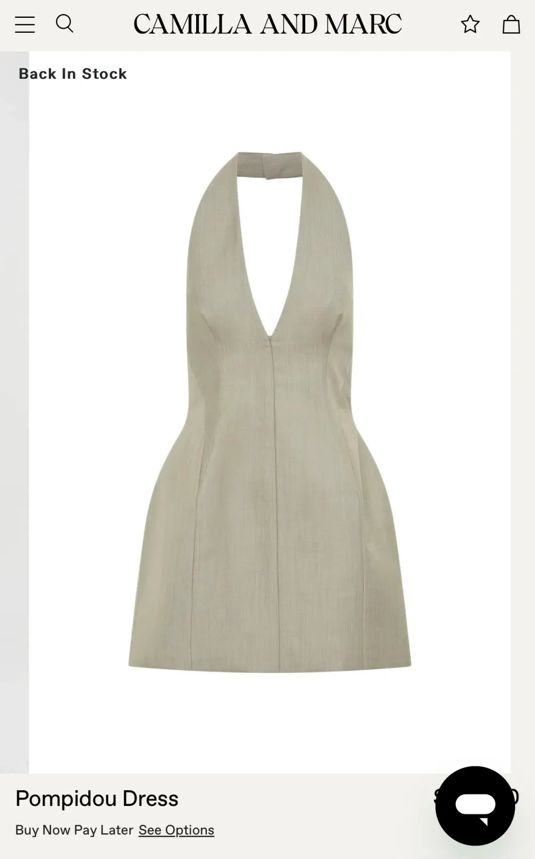 Pompidou Halter Neck Mini Dress in light brown  for rent on The Volte - main image