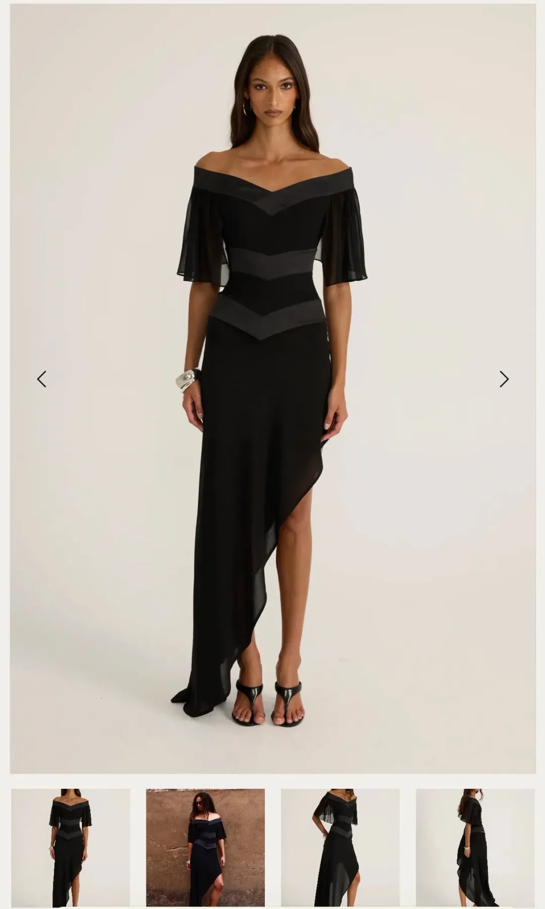 Ance Gria Angie Top & Skirt Set for rent on The Volte - main image