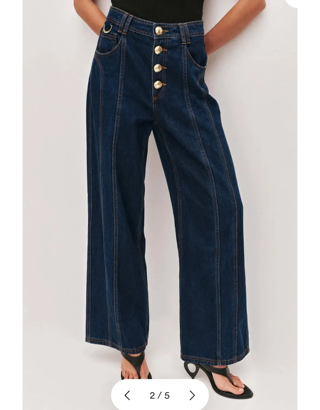 Aje Elodi Denim Set size 6 for rent on The Volte - main image