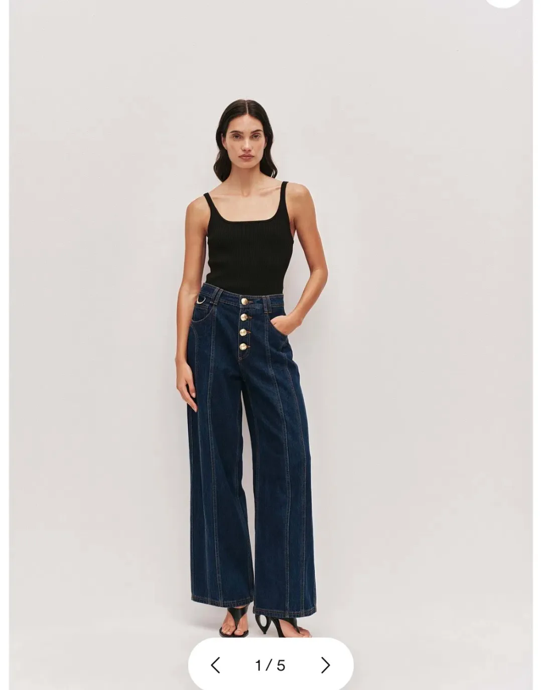 Aje Elodi Denim Set size 6 for rent on The Volte - main image