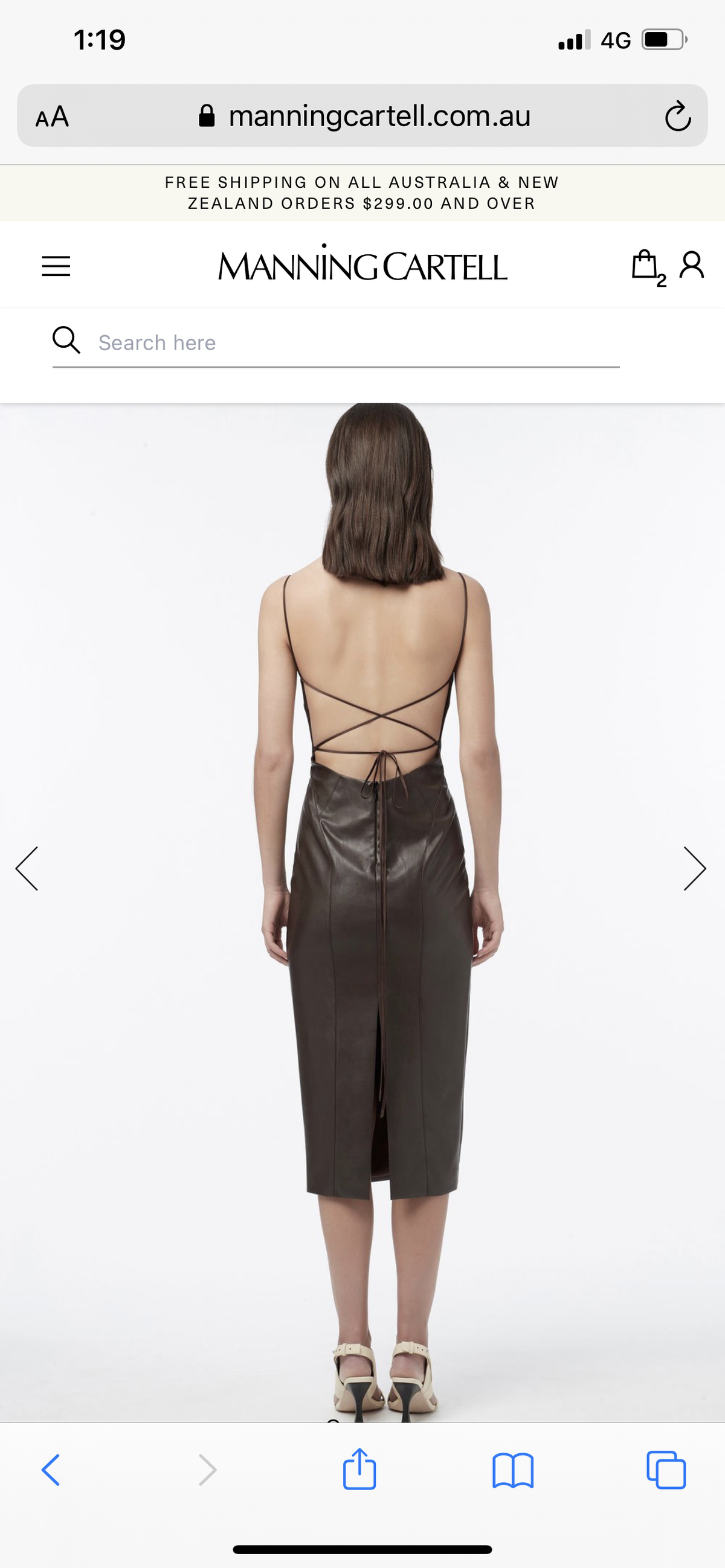 Manning Cartell Alter Egos Backless Dress Brown Size 6 - Image 4