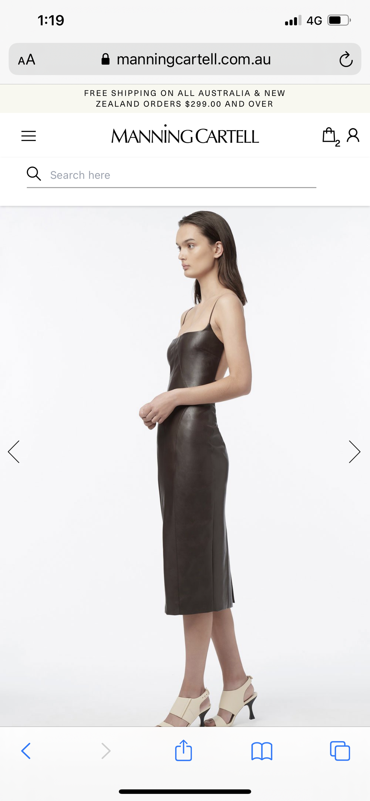 Manning Cartell Alter Egos Backless Dress Brown Size 6 - Image 3