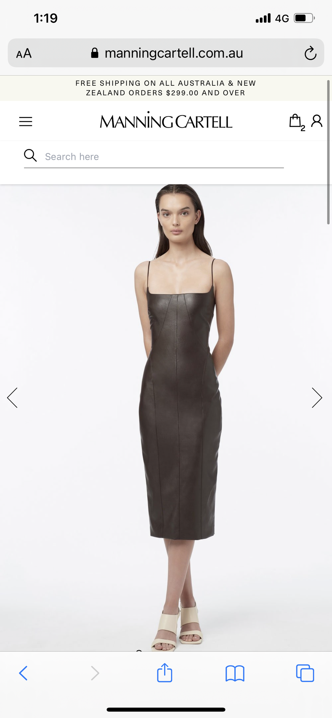 Manning Cartell Alter Egos Backless Dress Brown Size 6 for rent on The Volte - main image