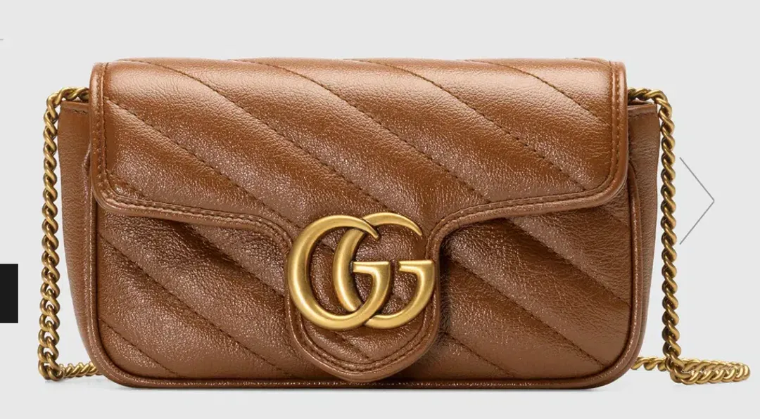 Gucci GG Marmont Matelassé Super Mini Bag Brown for rent on The Volte - main image