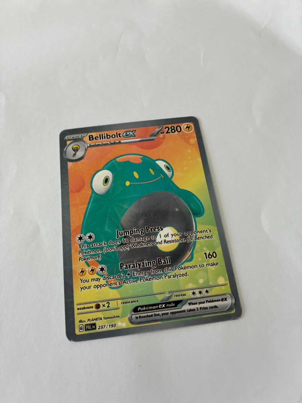 Pokémon Draft Trading Card Singles for rent on The Volte - main image