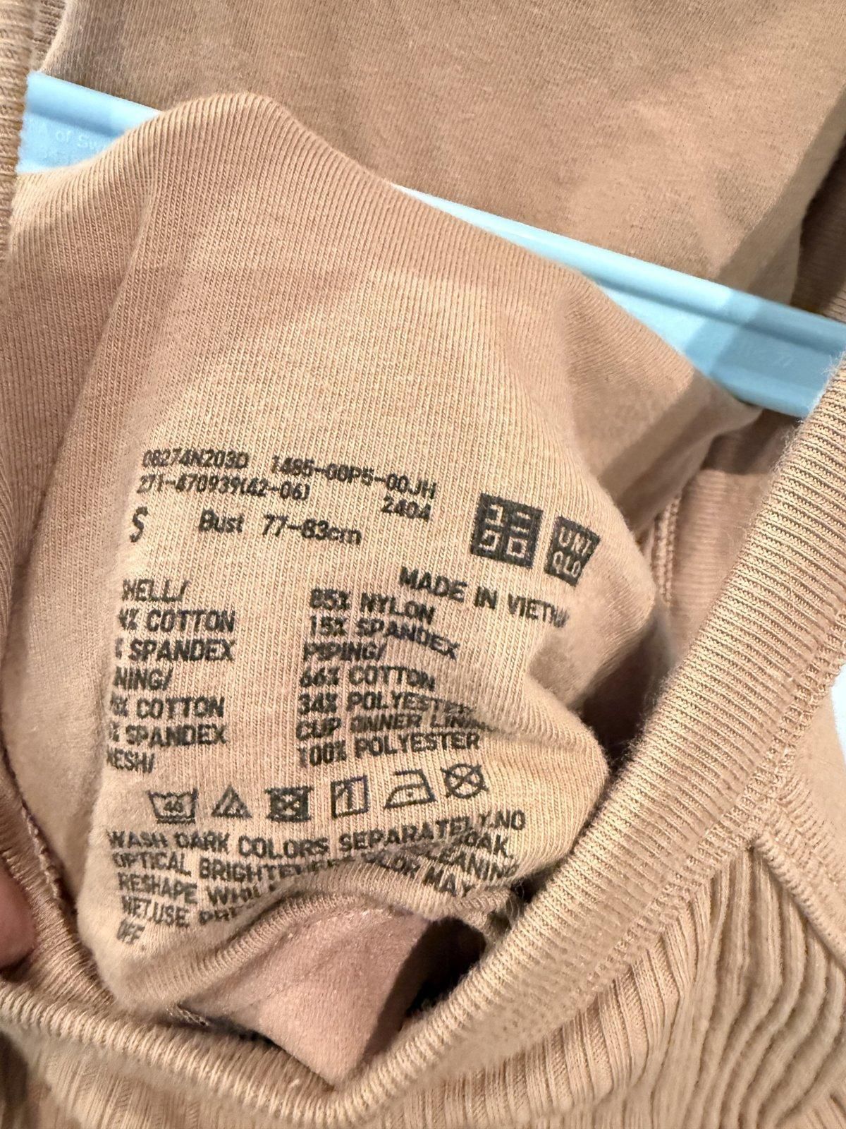Uniqlo Women's Ribbed Halter Crop Top Size S Brown - Image 2