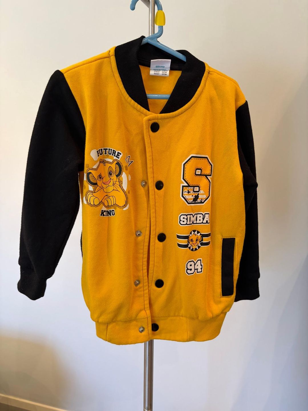 Disney Lion King Simba Bomber Jacket Kids Size 5 Yellow for rent on The Volte - main image