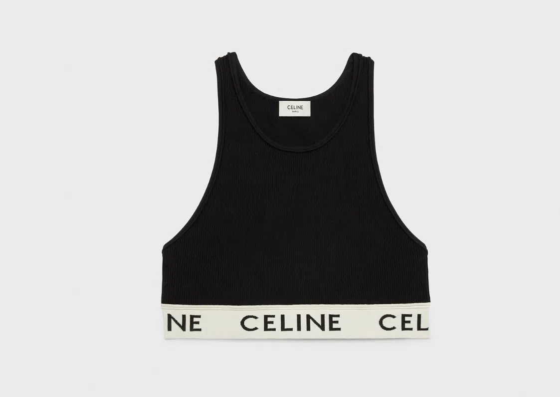 Celine Sports Bra in Athletic Knit Black/Cream Size 8